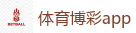 2026美加墨世界杯官网投注平台